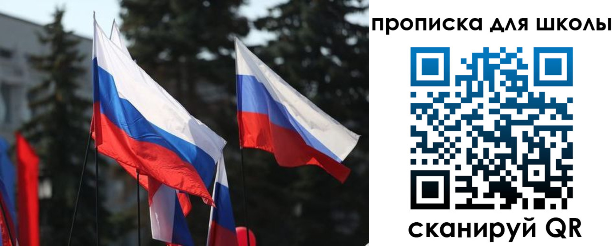 временная регистрация гарантия в Кольчугино
